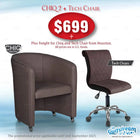 GS9057-02 ChiQ 2 Quilted Chair and Gs9020 Tech Stool