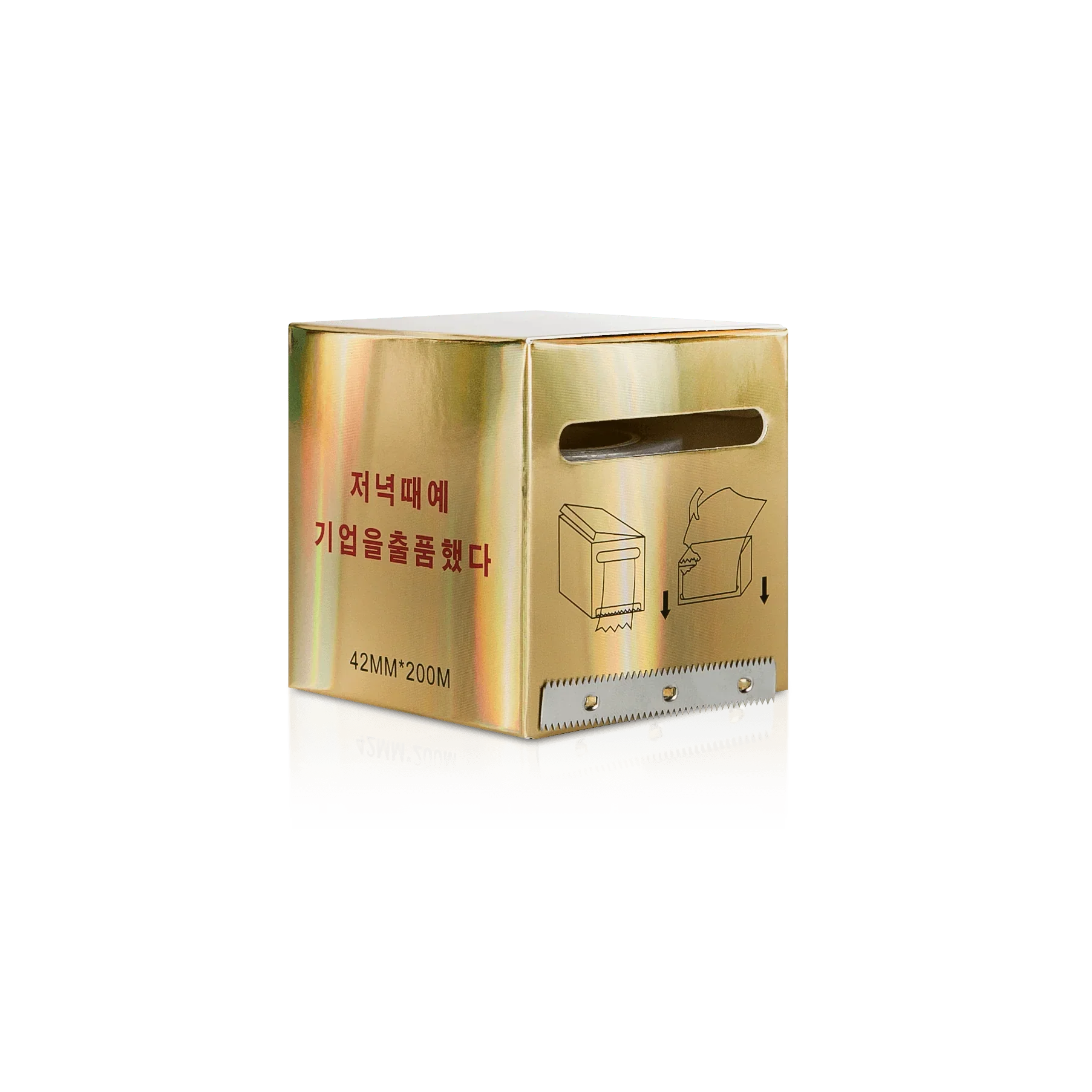 Beauty Cling Wrap (FINAL SALE)