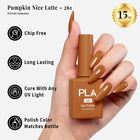 PLA Nail Lacquer Pumpkin Nice Latte (261)