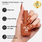 PLA Nail Lacquer October is For Lovers (263)