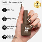 PLA Nail Lacquer Smells Like Autumn (280)