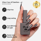 PLA Nail Lacquer Glass Case of Emotion (47)