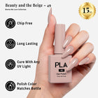 PLA Nail Lacquer Beauty and the Beige (49)