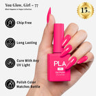 PLA Nail Lacquer You Glow, Girl (77)