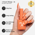 PLA Nail Lacquer A Desert Mirage (81)
