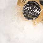 Avry Gel-Ohh Jelly Spa Bath -Milk & Honey
