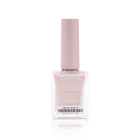 PLA Nail Lacquer I Beg Your Garden? (11)