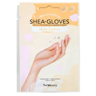 Avry Beauty Shea Butter Gloves